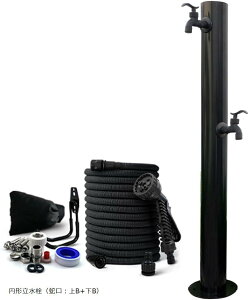 O Đ ֌t XeX| h~ Op  Oł̐ݒu ~` ֌FC+B ~` ֌FB+B ~` ֌FI+B ~`i֌FG+