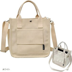 yyVLO1ʓ܁zUobO   e z 2way  LoX V_[ g[g ubN zCg uE