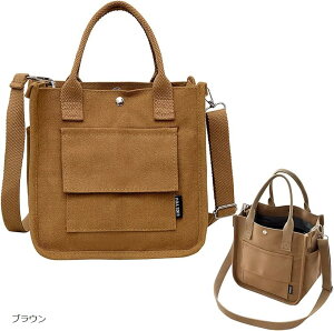 yyVLO1ʓ܁zUobO   e z 2way  LoX V_[ g[g ubN zCg uE