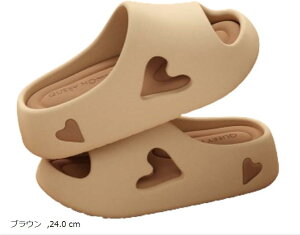 Xbp T_ fB[X  É h R y h  􂦂 EVA 25.0 cm 24.0 cm ubN zCg uE 23.0 cm