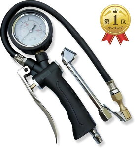 【楽天ランキング1位入賞】エアゲージ タイヤゲージ 空気入れ テスター カー用品 車 バイク チューブ 空気圧計 トラック オートバイ 自動車 圧力計 オイル式 デジタルディスプレイ 指針式