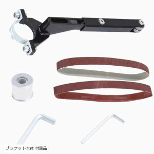 d xgT_[ OC_[ A^b`g H ` DIY X dH dX uPbg{ ti 60# 100Zbg 120# uPbg{ ti