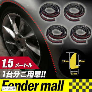 ݊i tF_[ [ I[o[tF_[ Ԍ Ή ėp 1.5m  19mm   Ȃ SN-316-FM J[{ 4 J[{4 ubN