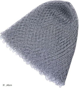 yyVLO1ʓ܁zʖ ^ ֖ ʑւ ^ fBOlbg ^ ނlbg ֖ }` ԗ   D 40cm