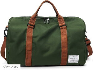 {XgobO |Pbg sobO WobN X|[cobO 3WAY V[Y[ e Y fB[X jZbNX  AEghA @ uE 020 ubN 060 lC