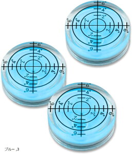   ^ ~j RpNg ی^ AiO x  X ^  Ht^ CG[ u[ 3 zCg 1