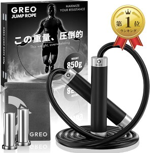 yyVLO1ʓ܁zwÖ@mďC ꒵ g[jOp lp 850g _CGbg {NVO jump rope wr[[v d꒵ OI [|[`t Vo[