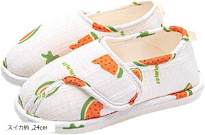 V[Y nrV[Y }^jeBV[Y @C p 킢 _炩f 25cm 23cm C`S 26cm XCJ A{Jh 24cm