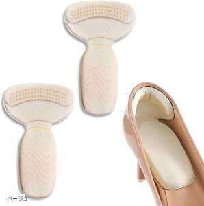 CYh~ ƃpbh C T^  ی TCY 傫C΍ ~  \[ K[h x[Wx2 x[W ubN ubNx2