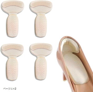 CYh~ ƃpbh C T^  ی TCY 傫C΍ ~  \[ K[h x[Wx2 x[W ubN ubNx2