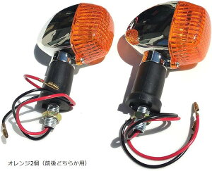 yyVLO1ʓ܁z݊i ECJ[ oCN p ėp JTL A tg EBJ[ v 12v bL oIX Y NA2 IW2iOǂ炩pj