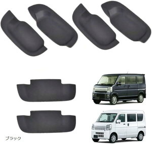 GuCo GuCS DA17V DA17W hAnhveN^[ 6Zbg h~ یJo[ J[{ubN