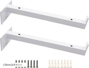 I  F uPbg DIY zCg  VFt tbNt SW1785 30cm2{Zbg 25cm2{Zbg 35cm2{Zbg (30cm)2{Zbg