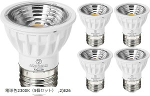 E26 LEDX|bgCg LEDd E26 5.5W 60W` F5000K CRI95 - zCg F5000K - zCgi1Zbgj 2)E26