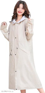 _Iׂ钅2ށ^G/O CR[g  fB[X ʋ ʊw 킢  h t[h ] oCN ~J ܕt  VGbg CgO[ M