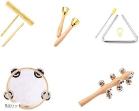 【楽天ランキング1位入賞】楽器 セット 打楽器 ウッドブロック トライアングル タンバリン 子供 演奏 6点セット 7点セット 5点セット