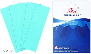 yyVLO1ʓ܁zT[}pbh 5 M`V[gx M` 12.8 W/mk q[gVN SSD CPU LED Ps4 m[gp\Rp IC `bvZbg M`p ʔM` O[