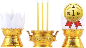 【楽天ランキング1位入賞】電子式 線香 ロウソク 火を使わない LED 香炉 お香 蝋燭 仏具 仏壇 法事 法要 法会 仏事 ホワイト