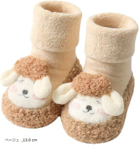 xr[ [V[Y ~ߕt t@[XgV[Y  C \bNX 12.0 cm 13.0 x[W 11.0 cm