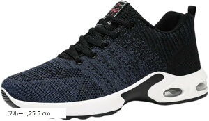 YXj[J[ jOV[Y EH[LO ~ f ɂ i bV  JWA g[jO WMO ubN 24.5 cm O[ u[ 25.5 cm