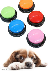 ybg  L R~jP[V b ׂ ^ m ߋ {^ g[jO  pi 4 Zbg `Ȃ