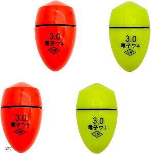 LED電気ウキ 円錐ウキ フカセ釣り 玉ウキ 遠投 仕掛け 発光 3号 1号 5号