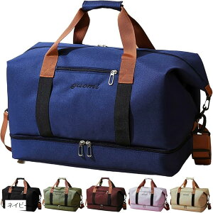 {XgobO Y e X|[cobO WobO St 3way s y ubN x[W bh lCr[ O[ O[