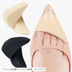 wÖ@mďCܐNbV C\[ CTCY 4 CCh~ pvX Ռz xtH[̗p pJpJ Oh~ ܐی Eh~ C \h fB[