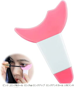 }XJK[h ACCi[AVXg ܂  ACCi[uV VR Zt܂уp[}Lbg Oup t p[v }XJR[^  ܂肽 207 }XJR[