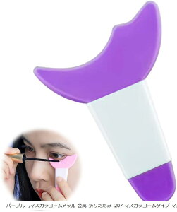 }XJK[h ACCi[AVXg ܂  ACCi[uV VR Zt܂уp[}Lbg Oup t p[v }XJR[^  ܂肽 207 }XJR[