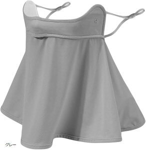 tFCX}XN UVJbg Oh~ ڐG⊴ Ă΍ O[