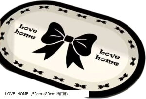 デザインマット バスマット キッチンマット 薄型 足拭きマット浴室 速乾 大判 洗える ソフト お風呂マット 高吸水力&快速乾燥 楕円形 LOVE ENDLESS LOVE 50cmx80cm 長方形
