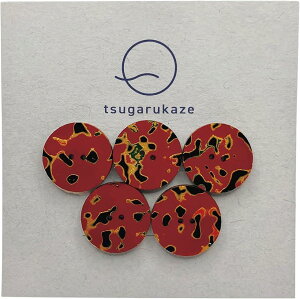 Ìyh {^ 5Zbg  a1.8cm