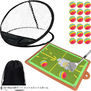 yyVLO1ʓ܁zStK}bg Av[`K  g[jO ŕ}bg EVA{[ 20 [ܕt 30-60cm 30-20cm}bg+{[