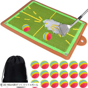 yyVLO1ʓ܁zStK}bg Av[`K  g[jO ŕ}bg EVA{[ 20 [ܕt 30-60cm 30-40cmՂ}bg+{[