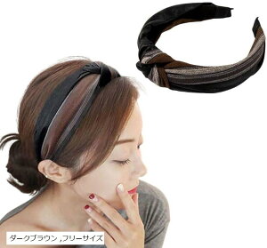 J`[V Ȗ PUU[ ɂȂ ؍ wAoh fB[X oCJ[ NX cCXg ~ lۂ  tH[} wAANZT[ ig _[NuE t