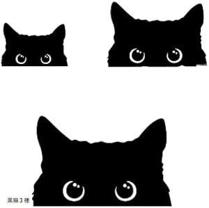 ݊i L Ԃ̃XebJ[ 킢  ①  KX fR[V C̎qL OZbg L3