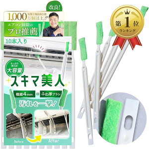 yyVLO1ʓ܁zGAR|̃vEB uV LQς zR ԃuV GARN[i[ 20 30 10