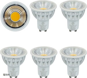 5.5W LED�d�� �n���Q���d��60W�^���� GU10���� 95Ra�������F�� �X�|�b�g���C�g������Ή� �r�[���p�x90�x �S����550lm�d���F2700k �d���F