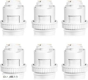 ライティングレールソケット ダクトレール専用 電球ソケット E26口金 LED専用レール照明器具 天井照明 ロック機構により脱落を防止 適用 植物育成ライト LED電球 エジソン電球 白い 1個入り