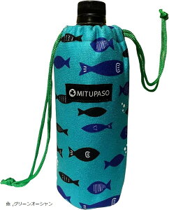 ybg{gJo[ ]T600ml+ I[}CNt@Co[ |[` ܂肽ݎP P[X ybg{gz_[ ybg{g[ hNz_[ jp fB[X 