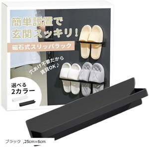 yyVLO1ʓ܁zXbpbN }Olbg Ǌ| [  XbpX^h Xbpz_[ Xbp V[YbN ȃXy[X sv ubN 25cmx6cm