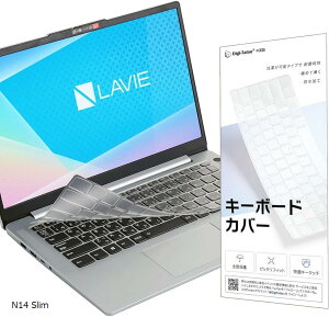 ݊i2023`202414 NEC LAVIE Direct N14 Slim N1455/HAL N1475/HAL N145C N144C N143C p L[{[hJo[ ی tB ^