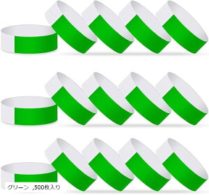 yyVLO1ʓ܁zĝ Xgoh  h jȂ Cxgp e GR CG[ O[ IW 100 u[ 5F~bNX 500