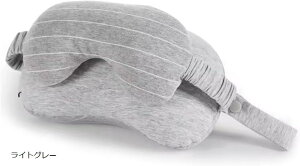 アイマスク ネックピロー 旅行 飛行機 快適睡眠 軽量 低反発 コンパクト 立体構造 持ち運び便利 ダークグレー