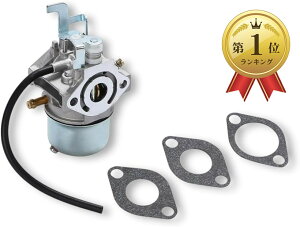 �݊��i �݊��i �X�o�� ���r�� �G���W�� �p �L���u���^�[ GKP254E EH09 EH09-2 EH09-2D SUBARU Robin Engine ���� �ЊO�i ���� ���i �p�[�c �K�X�P�b�g�t