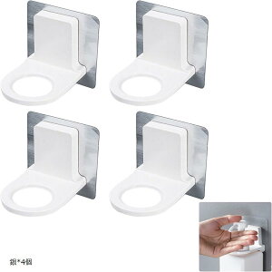 Vv[z_[ C [bN 4Zbg ͔Se[vt Vv[݂邷 {gz_[ nh\[vz_[ {fB\[vz_[ [ Ǌ|oX[I[K