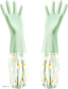 W[eBA S Lb` 􂢕 C | ƒp rj[ H  K[fjO 炩 O[