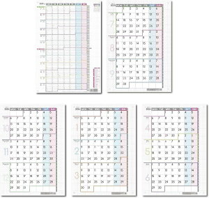 3A  1NA |X^[J_[ C[vi[ ߘa7N 2025N7 jn܂