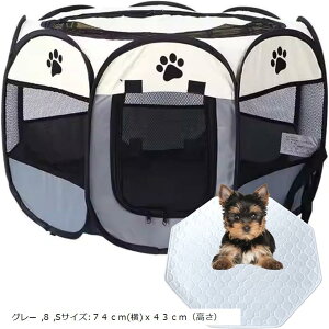 ybgT[N ^  L P[W  MTCYp ւpV[c2Zbg O[ STCY:74cm x43cm   iւV[c2Zbgj STCYp@iւV[c2Zbgj